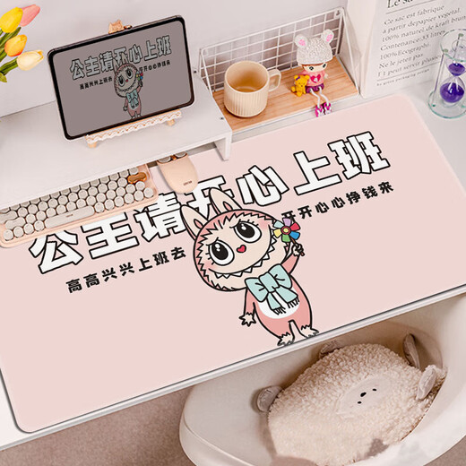 NEEV LABLabubu周边鼠标垫超大号拉布布书桌垫可爱卡通女生办公电脑键盘垫 QE-2629加油吧打工人 否 x 2mm x 900x400mm