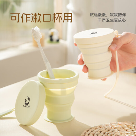 CAIZHI Folding Water Cup Silicone Foldable Cup Travel Mouthwash Cup Washing Cup Portable Compression Cup Green CZ6298