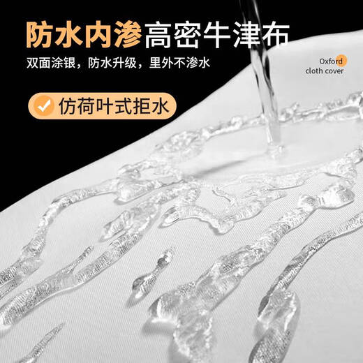 咏幻洗衣机罩布防晒防尘套小上开盖布 BY3291 码2-4.2kg标准款-