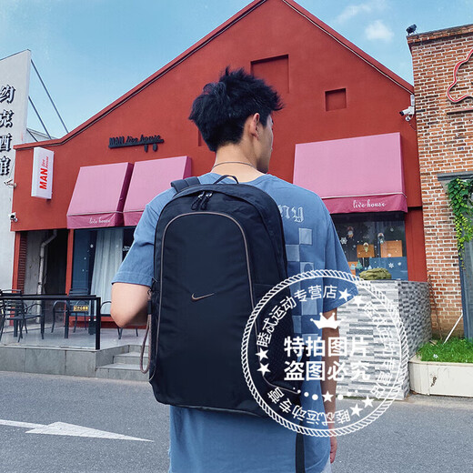 耐克（NIKE）官网双肩包男士 22秋季新款运动包女士旅行包背包初高中书包 DJ9789-010/30*16*50CM MISC