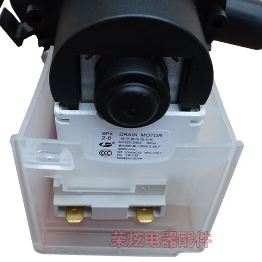 
LG original LG drum washing machine WD- N12430D drain pump T12235D Rayli drain pump motor accessories WD-N12185D drain pump complete set