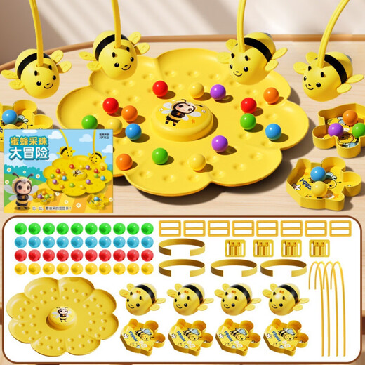 Haofanjie Little Bee Honey Collecting Toy Magnetic Bee Collecting Beans Collecting Board Game Children 6-12 Years Old Team Building Fishing Game Double Battle Little Bee Fishing Toy 4 Persons (Focus on Training/Competitive PK/Interactive Board Game)
