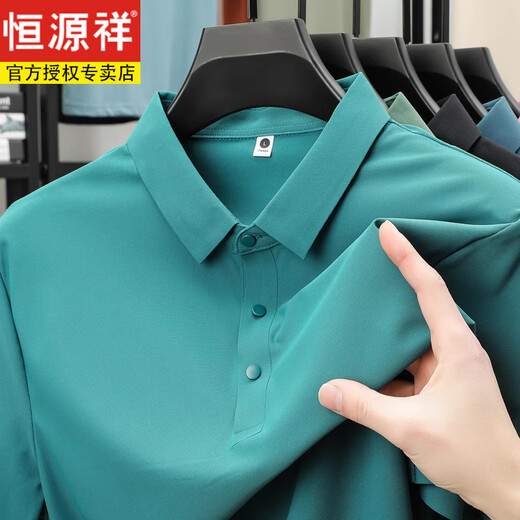 恒源祥冰丝薄款短袖POLO打底衫男士潮流商务休闲上衣服2025夏季速干半袖 12358孔雀蓝 冰丝速干 M 90-100斤