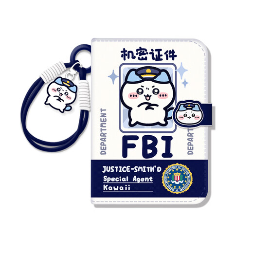
Magic Bean Shenghuo FBI Passport Protective Cover Boarding Pass Passport Clip Card Pack Portable Travel Document Pack Storage Small Pack Cute Cartoon Passport Book (FBI Xiaoba)*1 Book 11*0*16cm