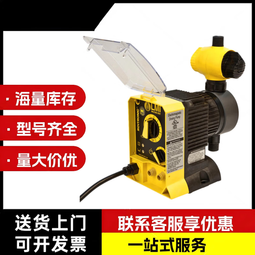 LMI Mitonro Diaphragm Metering Pump C136 736 936-318 313 27 20TI SI Acid and Base Dosing Pump C136-318NI