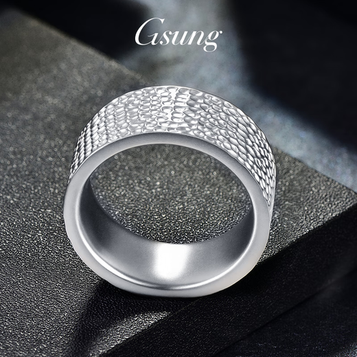 GsunG platinum PT950 men's ring, exquisite design, ancient hammer pattern wide ring, pure platinum simple men's ring, contact before bidding, price by gram
