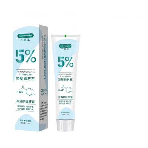 Doktor Wan 5% Hydroxyapatit Zahnpasta Backpulver Zahnpasta Frischer Atem am Morgen und Abend 1 Pack