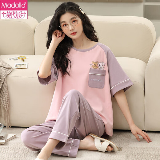 Modal pijama de algodón puro para mujeres en pantalones de manga corta de primavera y verano Mujeres sueltas de estilo coreano ropa de casa para ropa de otoño T-9716 (pantalones de manga corta) m (85-105Jin [Jin equivale a 0.5 kg])