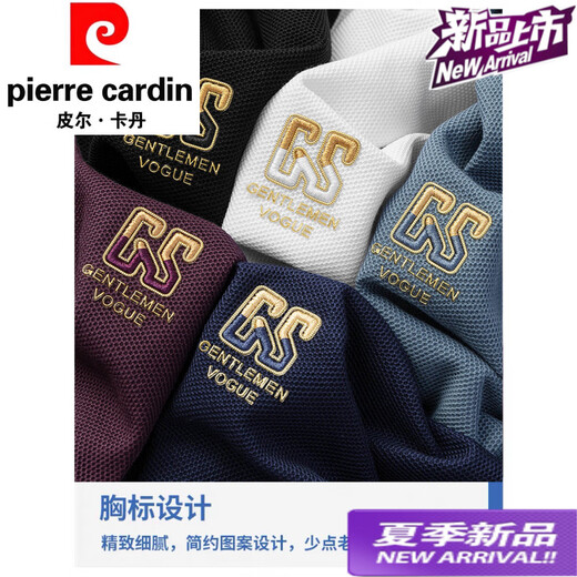 Pierre Cardin Summer New Pure Cotton Herren Kurzärärmelte Polo-Hemd High-End Sticked Revers T-Shirt Großer Größe vielseitig mit halbärmeliger Herrenkleidung 6626 Graublau M 48 [Empfohlen 100-125 Jin [Jin gleich 0,5 kg]]