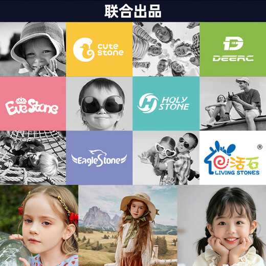 活石儿童三轮车脚踏车宝宝手推车婴儿遛娃神器滑行免充气1-6岁自行车 【折叠可躺】敞篷 可推可骑 音乐灯 1-3-6岁小孩幼儿轻便折叠高碳钢