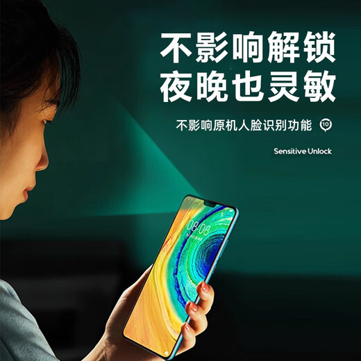 飞数宝（FeiShuBao）屏幕适用于小米mix3屏幕总成带框MIX3代手机屏幕mix3内外屏一体屏液晶屏显示屏触摸屏 小米mix3 屏幕总成 【新全彩】