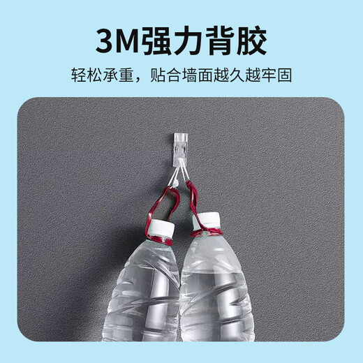 NVV cable manager, wire holder, punch-free cable card, network cable, hidden cable fixing buckle, data cable buckle storage and organization, self-adhesive wire fixing artifact, large size 50 pieces