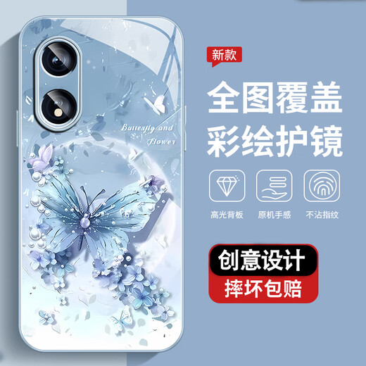 The new high-sensory protective case for oppoA97 mobile phone case full-cover dirt-resistant dust-resistant anti-fall case pearl butterfly high-end women's trendy style pearl butterfly AGJWB1278-rose pink oppoA97[+screen-saver]