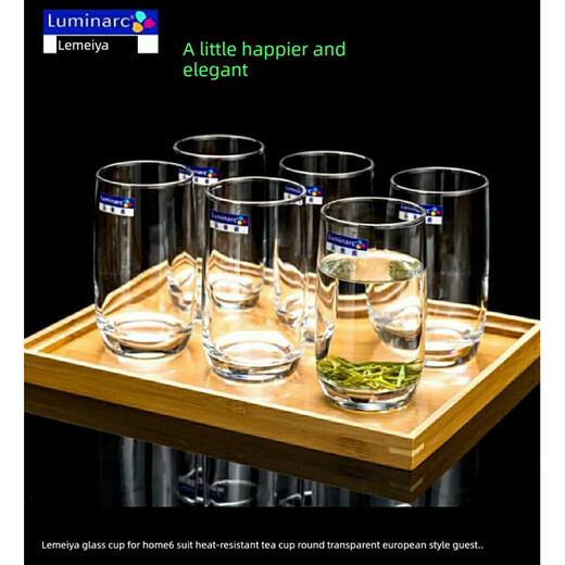 Lemeiya Bogen und Pfeilglas Wasser Tasse Runde Tasse Haushaltsglas Juice Cup Hotel Weinglas Blume Tee Tasse Zitronen Tasse Französische Bogen und Pfeil Lemeiya 13791 Traubenbecher
