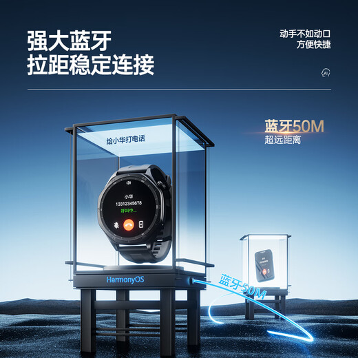 Без [Система ОС с открытым исходным кодом] Smart Watch Open Harmony2025 Новый M1 Pro Voice Assistant Smart Sports Bluetooth Phone Watch Office Office Office M1 Pro [Phantom Black] 2 ремня Hongmeng System + Smart Chip + Трехлетняя гарантия