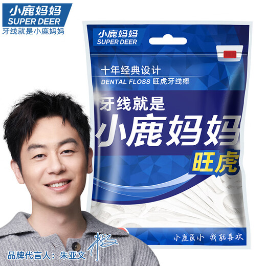 Xiaolu Mama Round Line Care Floss Sticks 200 x1 Bag Picking Zahnpick