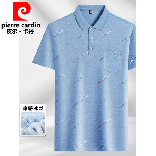 皮尔卡丹（pierre cardin）中年男士翻领短袖t恤爸爸装夏季薄款polo.衫中老年冰丝半袖老人T 冰丝-9923 蓝色 真口袋 M 48/165