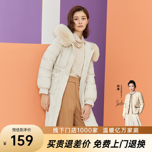 Qianrengang Winter Frauen mitten in der Länge von Frauen für Frauen vielseitige lässige und modische Winterkleidung warme und kaltdicht