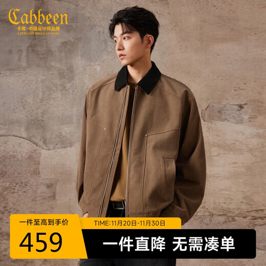 CABBEEN rough corduroy jacket men's spliced suede collar Barn style Detroit retro winter jacket