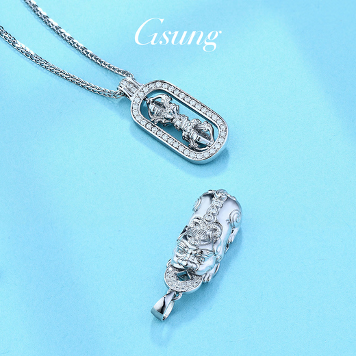 GsunG Platinum Pixiu Demonic Pestle Pendant PT950 Pure Platinum Necklace Women's Chinese Valentine's Day Gift for Girlfriend Priced by Gram Contact Before Buying