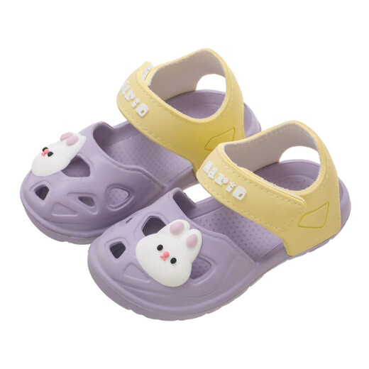 Cooles Kapitel (Kuzhang) Happy Mary Sandals Girls 'Pantoffeln Neue Sommer Cartoon Weiche Slip Jungen