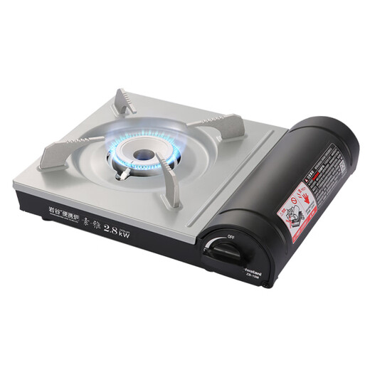 Iwatani portable cassette stove picnic camping barbecue stove household gas stove gas stove hot pot Iwatani portable cassette stove ZB-19M elegant classic model