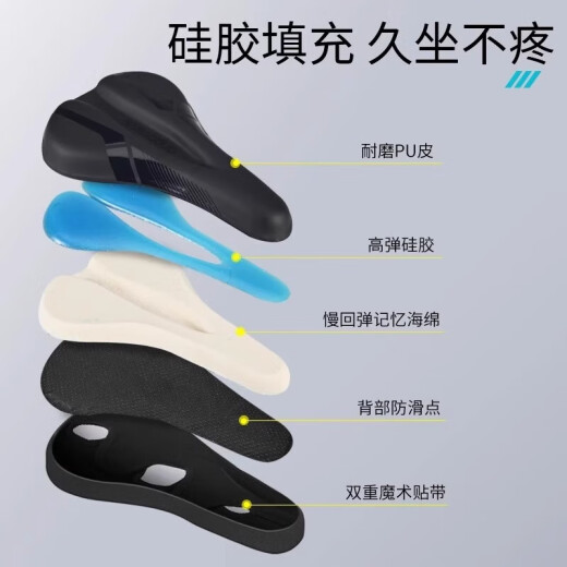 Adecuado para gigante cojín de bicicleta de montaña ATX610/660/730/770/800/830 NBD SLBD PAQUETE COMPLETO DE LEATRO DE SILICONA NEGRO Y ROJO