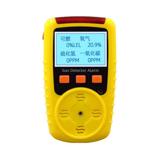 Sonniman Deutsche Qualität KP826 Tragbarer All-in-One