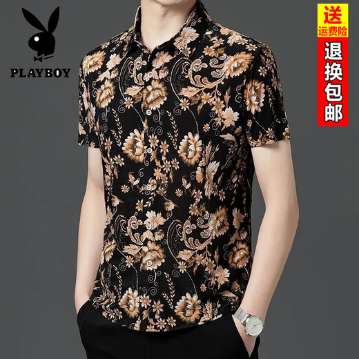 花花公子（PLAYBOY）男士短袖衬衫免烫抗皱冰丝休闲印花衬衣中青年高弹力时尚花卉半袖 9898高品质 3XL 建议165-180斤穿