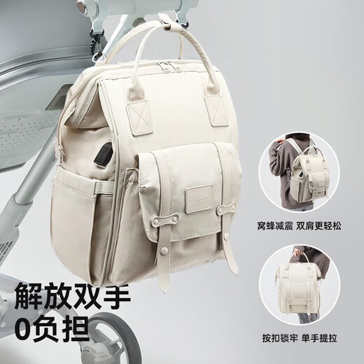 煦凛日本溜娃背包妈咪包外出2025款双肩包婴儿大容量超大高颜值轻便 摩登灰【升级20L-USB款】 送童车挂钩+温奶电热片