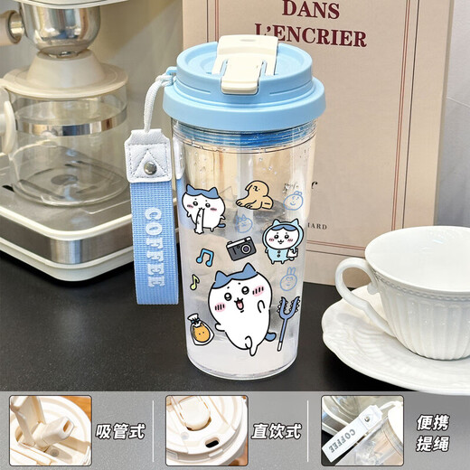 Usaqi water cup Jiyikawa water cup for girls summer transparent cup outdoor portable high-value student straw cup BXAO14108 Xiaoji cool summer [500ML white]-painted printing