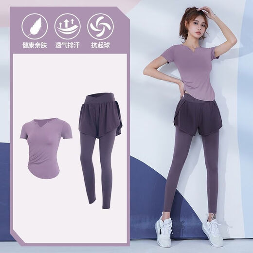 MiiOW Yoga Wear Suit Women's Pilates Training Quick-Drying Running Suit Women's Morning Running Sports Suit Light Purple Two-piece Set TC59362 M Recommendation 95-105Jin Jin is equal to about 0.5 kg