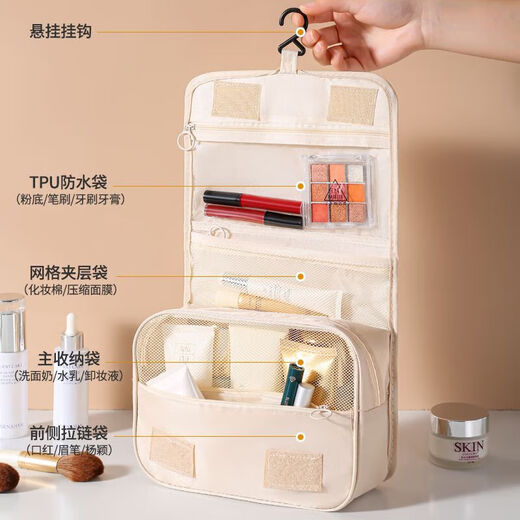 Neue Art des tragbaren Haken -Make -up -Bags mit tragbarem Twill -Waschbeutel großer Kapazität wasserdichtes Aufbewahrungsbeutel Beige Hook Make -up -Beutel