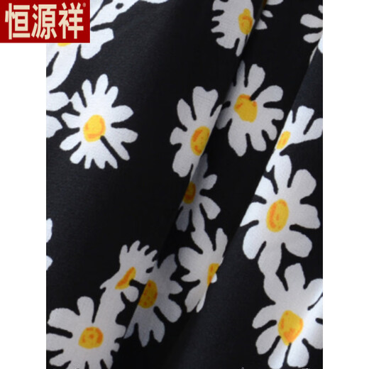 Hengyuanxiang 2025 Summer New Product Women's Clothing, falda de línea A de color, falda de longitud media, falda de cintura elástica, tendencia de estilo coreano Black XL