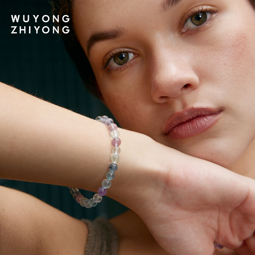 Useless use leisurely and interesting natural colored fluorite ball bracelet original design temperament jewelry bracelet exquisite jewelry gift bracelet S grade colored fluorite 6mm ball beads