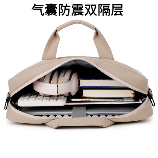 Rog computer bag gaming notebook 18-inch Gunslinger 9/8plus laptop bag Moba 7/8plus cutting-edge black black icon 18 inches