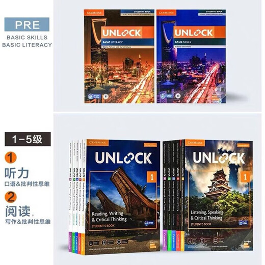 Unlock textbook Cambridge Children's English Second Edition Level 1 Textbook 12345 Preparatory level Listening, Speaking Reading and Writing Full Set Level 2 Listening and Speaking