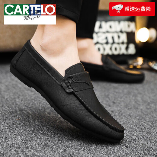 卡帝乐鳄鱼（CARTELO）夏季透气防滑耐磨男鞋2024新款懒人一脚蹬男士豆豆鞋百搭休闲皮鞋 D831棕色 40 偏小