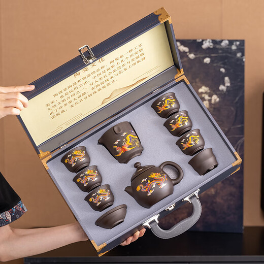 Original mineral purple sand tea set, color-changing dragon and phoenix teapot, kung fu tea cup, ceramic household tea set, a complete set of gift boxes, purple sand - dragon, phoenix, dragon and egg pot with four cups + black square plate