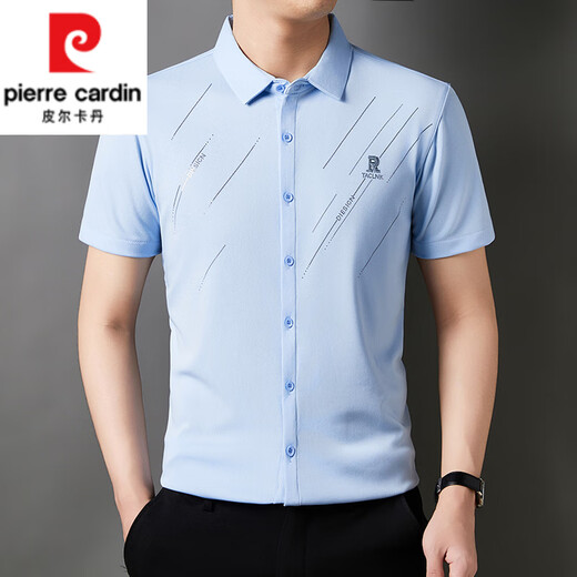 Pierre cardin (pierre cardin) mulberry silk short-sleeved shirt men's summer new cool, traceless drooping and no ironing business casual middle-aged loose shirt 6626 white short-sleeved shirt XL Recommended 132-147Jin [Jin equals 0.5 kg]