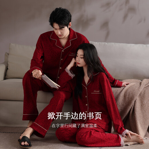 Xihong couple pajamas spring and autumn pure cotton plus size wedding suit red zodiac year for men and women high-end 2217-2218 gift box 3XL women's 160-180Jin Jin is equal to 0.5 kg