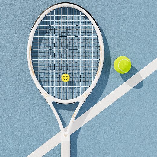 361 Tennis racket for men and women beginners professional carbon one-piece single tennis ball with rope rebound trainer set