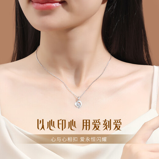 CHINA GOLD Heart to Heart PT950 Platinum Necklace for Women Platinum Pendant Anniversary Birthday Gift for Girlfriend and Wife Heart to Heart Pendant Free Silver Chain Souvenir
