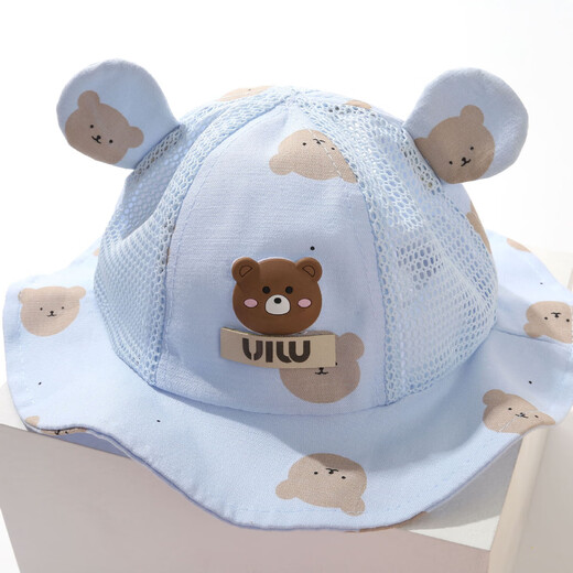 Children's sun hat boys and girls summer baby sun hat spring and autumn fisherman hat breathable sun hat beige