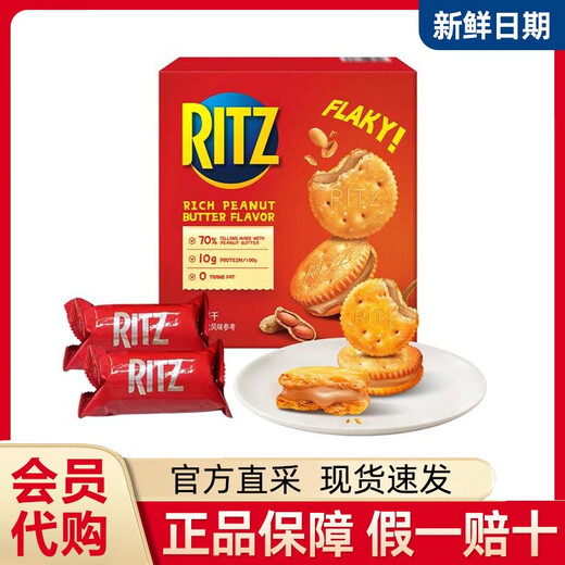 Sam Ritz 光水文春本語类光水文光水光水光全光全光全全全全全全全全全全全全全全全全全全全全全�