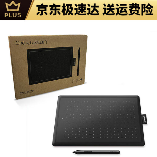 Tablette numérique Wacom CTL672 BACKET EN BAMBOO BAMBOO BARDE MICRO COURS DE COURS MANALAGE PS ANIMENT