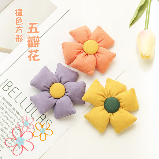 
Curtain decoration accessories small accessories contrasting color large windmill 5 petal flower brooch curtain accessories embellishment pin 6 styles 1 one each 1