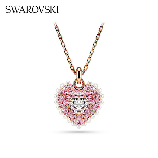 Swarovski (SWAROVSKI) IDYLLIA pink love imitation pearl double-sided necklace female birthday gift female 5683936