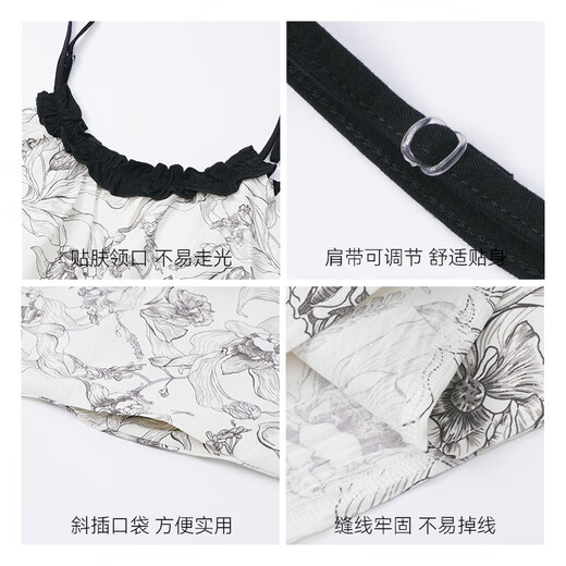 
Ordifen's new summer product [cool cloud cotton] suspender nightgown for women with breast pads for outdoor dresses