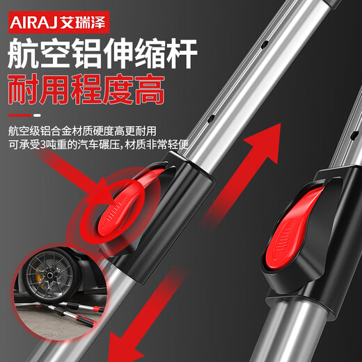 Arrizo gardening scissors, garden flower shears, pruning shears, special hedge shears for lawn pruning, powerful pruning of branches, advanced series - strengthened large blade wavy blade fence